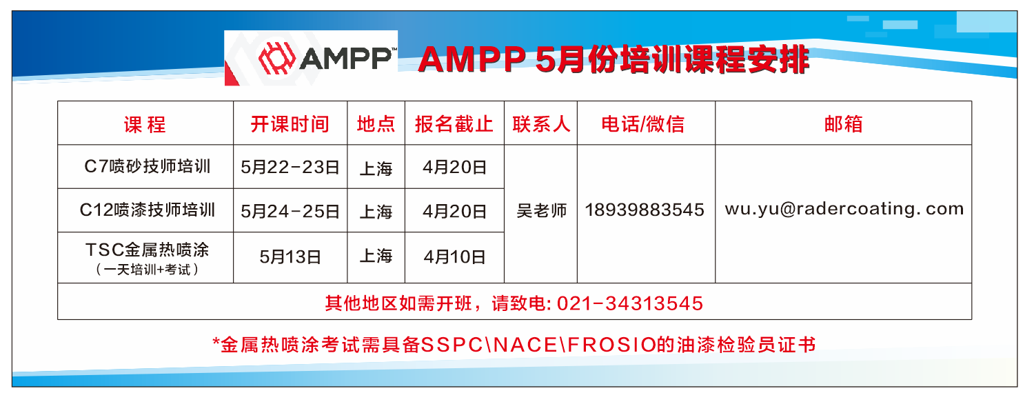 0768260f78e32221cb489e5ad0645f9.png